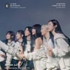 BEWAVE(비웨이브), 스페인 대표 페스티벌 '라 마르 드 무지카스' 출연..본격 글로벌 행보
