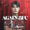 [오피셜] 부천FC, 2002년생 수비수 홍성욱과 계약 연장... 2027년까지