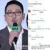 '프로포폴 벌금형' 하정우, 女팬에 성욕 항진 약물 '최음제' 발언..논란 일파만파 [★FOCUS]