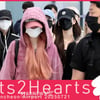 하츠투하츠 '잘 다녀왔어요!'[★영상]
