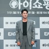'아이쇼핑' 김진영 "최영준과 액션하며 블랙아웃 겪어, 힘 100% 다 받아줘"