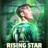 '19경기 연속 무패 도전' 전북, 최단경기 홈 20만 관중 기록도 눈앞