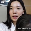이다은, '생후 11개월' 아들 어린이집 입학 고민 "보내기엔 아직 아기"
