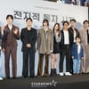 '전지적 독자 시점' 기대하세요[★포토]