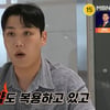 "우울증 약+유서까지 써" 긍정 가수 고정우, 박복한 팔자 하소연에 '오열'(오은영 스테이)[★밤TV]