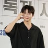 이진혁 '깜찍 볼하트'[★포토]