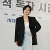 신동미 '남다른 패션 센스'[★포토]