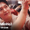 이민호(LeeMinHo), '팬 서비스도 남달라' [영상]