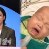 '9살 연하♥' 최필립 "둘째 子 태어나자마자 간암 판정, 눈물도 사치였다"[동상이몽2][별별TV]