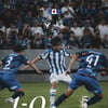 팬들 2만명 모였는데 겨우 27분 출전 논란, 日 구보 결국 경기 후 사과