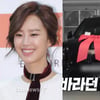 지소연, ♥송재희에 또 1억대 외제차 선물 "포르쉐911 팔지 마"[동상이몽2][★밤TV]