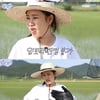 송가인, 진도 땅부잣집 딸 "1만평 논·밭 다 내 것..오빠들 필요 없어"