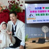 이지훈♥아야네, 너무 바쁜 딸 첫돌 행사..초호화 잔치 후 봉사 "가족 총출동"