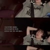 나나, 감정소비에 지치는 배우 생활 "연기만 신경 쓰고파..힘들어"