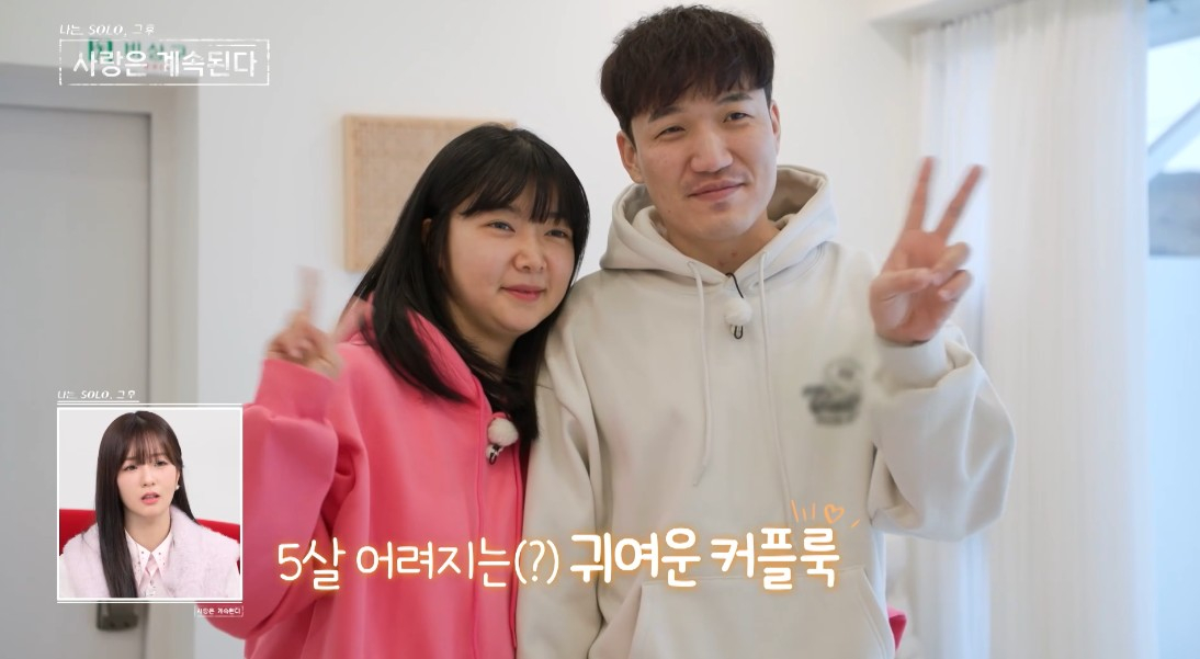 '혈액암 소견' 미스터황, 10기 영자와 결별 인정 "긴 싸움 준비"