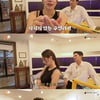 인교진, 끝없는 ♥소이현 주얼리 쇼핑에 결국 폭발 "다음엔 혼자 와..어지러워"