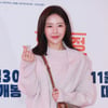 '김태술♥' 박하나, 결혼 후 받은 귀한 선물에 감동 "아끼고 예쁘게 잘 쓸 것"