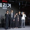 '트리거, 믿고 보세요'[★포토]