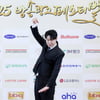 셰프 최현석 "'흑백요리사' 덕분에..좋은 재료가 되겠다"[방송광고 페스티벌][스타현장]