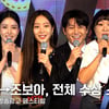 큰절한 이수지→건강미 조보아, 광고 휩쓴 스타들의 수상소감 전체 [영상]