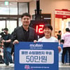 김영만 전 감독, WKBL 신임 경기 운영본부장으로 선임
