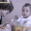 '육아일기' 재민이가 벌써 26세..유재석 "god, 지금의 BTS 인기"[틈만나면]
