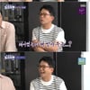 "♥김지민이 알아요?"..김준호, 박기량과 친분 언급에 당황
