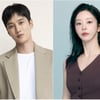 안보현♥이주빈의 핫핑크빛 로코..'스프링 피버', 하반기 첫방 [공식]