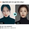 김혜윤vS고윤정vs권은비..물놀이하러 같이 가고 싶은 女스타는? [스타폴]