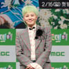 지드래곤, 'APEC 정상회의' 홍보대사 위촉 [공식]