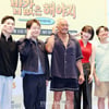 진짜 밥값하는 예능 '추성훈의 밥값은 해야지'[★포토]