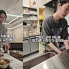 잔반 정리+설거지하던 이기용, 식당 강제 퇴사 소식→커피로 하루 시작 "오늘도 습해"