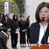 '3주년' 뉴진스, 어도어 다시 만난다..오늘(24일) 계약 소송 3차 변론