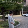 '최성욱♥' 김지혜, 쌍둥이 임신 28주에 배 묵직 "허리 아파..10분 산책도 귀해"