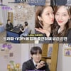 표예진, 장나라와의 돈독한 관계 고백.."제일 친한 연예인"[용타로]