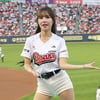 [포토] 문혜진 '응원을 게임하듯'