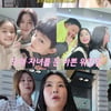 이지현, 미용사로 새 인생 "싱글맘이라 힘들어..칠전팔기 끝 합격"[A급 장영란]