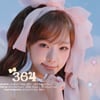 빠져든다 '예나 코어'..최예나, 미니 4집 'Blooming Wings' 하이라이트 메들리 공개