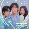 정수민, 윤산하♥아린 '내 여자친구는 상남자' OST 첫 주자..오늘(24일) 발매