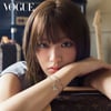 아이브 안유진, '럭셔리 끝판왕'