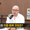 '출소' 돈스파이크 "난 마약 자성을 띤 사람..의지만으로 끊기 어려워" [스타이슈]