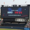 '인기 절정' 두산 베어스, KBO 역대 3번째 3000만 관중 돌파! "최강 10번 타자에 무한한 감사"