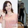 배용준♥박수진, 하와이서 귀국했나..깜짝 근황 '여전히 리즈 미모' [스타이슈]