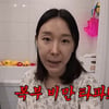 이지혜, 5일 만에 3kg 감량 성공 "작정하고 뱃살 빼..약 NO"