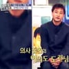 '의사 집안' 김수용, 사립초 출신에 숨길 수 없는 '금수저'.."태어나 이사 3번해" [구해줘 홈즈][★별TV]