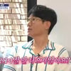 지석진, 맞아? '19금 드립' 터졌다..장동민도 '민망' [구해줘 홈즈]