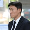 여전히 '태극마크' 원하는 황의조, 항소심에서도 '국가대표 자격' 호소