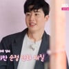 '나솔사계' 역대급 동안男 등장 "42살, 빚 때문에 결혼 못 했다"[★밤TV]