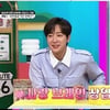 '결혼 1년차' 이상엽, 신혼인데 "손만 잡고 잡니다"  [브레인 아카데미]