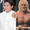 김신영 '프로레슬링 레전드' 헐크 호건 추모 "나의 7살 영웅"